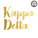 Kappa Delta Brush Letters temporary flash tattoo for greek sorority
