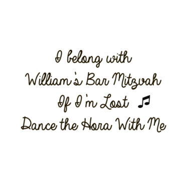 Bar Bat Mitzvah 13th birthday Personalized Custom Metallic Temporary Flash Tattoos if i'm lost dance the Hora with me