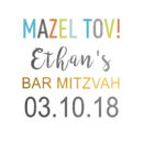 Mazel colorful calligraphy Bar Bat Mitzvah 13th birthday Personalized Custom Metallic Temporary Flash Tattoos
