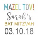 Mazel calligraphy Bar Bat Mitzvah 13th birthday Personalized Custom Metallic Temporary Flash Tattoos