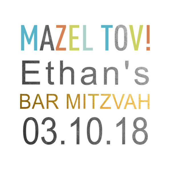 Mazel colorful Bar Bat Mitzvah 13th birthday Personalized Custom Metallic Temporary Flash Tattoos